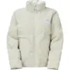 Image de Picture Organic Clothing - Nury Puffer Jkt - Doudoune femme Pure Cashmere - M