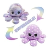 Image de Animal en peluche Bébé poulpe recto-verso qui peut être retourné 20 cm -bleu clair + rose