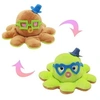 Image de Peluche poulpe réversible double face 20 cm -marron + cyan