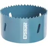 Image de Scie cloche bi-métal multi-matériaux 79 mm Erbauer