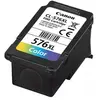 Image de PG-576 Multicouleur XL