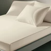 Image de 3S. x Tertio Drap Housse satin de Coton uni - Beige -Ecru 160 x 200 cm