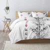 Image de 3S. x Collection Parure de lit en coton - BAMBOU PANDY 240 x 220 cm
