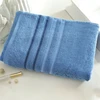 Image de Becquet Lot de 2 gants de toilette EXTRA SOFT - Ocean Pacific 15 x 21 cm