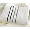 Image de Becquet Lot de 2 gants de toilette EXTRA SOFT - blanc/gris 15 x 21 cm