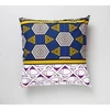 Image de Becquet Taie d'oreiller MOVIN'DAKAR - multi 50 x 70 cm