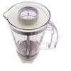 Image de Bol blender (mixeur) complet Robot ménager MS-5A12150 - 99205