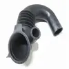 Image de Durite cuve pompe n°K520 Lave-linge MAR61841701 - 122179