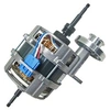 Image de Moteur Sèche-linge EAU54170601 LG - 201925