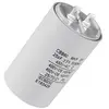 Image de Condensateur 25mf Nettoyeur vapeur 9.085-013.0 - 322561