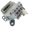 Image de Fermeture de porte Lave-vaisselle C00285843 ARISTON, INDESIT, SCHOLTES, WHIRLPOOL, IGNIS, BAUKNECHT, KITCHENAID, LADEN - 317101