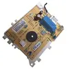 Image de Programmateur Lave-vaisselle C00143768 ARISTON, INDESIT - 303622