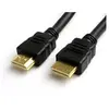 Image de Cable HDMI 2M pour Freebox Revolution - blindé noir - connecteur OR haute qualité de Vshop