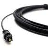 Image de VSHOP 5m de câble Toslink qualité professionnelle - Plaqué or 24 carats - bouchons en métal - qualité supérieure - Digital Optical plomb - S / PDIF