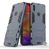 Image de Housse etui coque rigide anti choc pour Xiaomi Redmi Note 7 + verre trempe - BLEU FONCE -