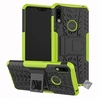 Image de Housse etui coque rigide anti choc pour Asus Zenfone Max Pro M2 ZB631KL + verre trempe - VERT -