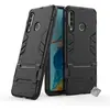 Image de Housse etui coque rigide anti choc pour Huawei P30 Lite + film ecran - NOIR -