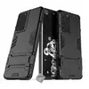 Image de Housse etui coque rigide anti choc pour Samsung Galaxy S21 Ultra 5G + film ecran - NOIR -
