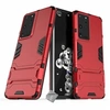 Image de Housse etui coque rigide anti choc pour Samsung Galaxy S21 Ultra 5G + film ecran - ROUGE -