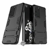 Image de Housse etui coque rigide anti choc pour Samsung Galaxy S21 Ultra 5G + verre trempe - NOIR -