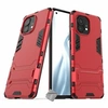 Image de Housse etui coque rigide anti choc pour Xiaomi Mi 11 5G + verre trempe - ROUGE -