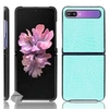 Image de Housse etui coque rigide simili cuir crocodile pour Samsung Galaxy Z Flip / Z Flip 5G - BLEU CLAIR -
