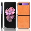 Image de Housse etui coque rigide simili cuir crocodile pour Samsung Galaxy Z Flip / Z Flip 5G - ORANGE -
