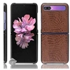Image de Housse etui coque rigide simili cuir crocodile pour Samsung Galaxy Z Flip / Z Flip 5G - MARRON -