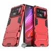 Image de Housse etui coque rigide anti choc pour Xiaomi Mi 11 Ultra 5G + verre trempe - ROUGE -