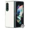 Image de Housse etui coque rigide simili cuir crocodile pour Samsung Galaxy Z Fold 3 5G - BLANC -