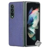 Image de Housse etui coque rigide simili cuir crocodile pour Samsung Galaxy Z Fold 3 5G - BLEU FONCE -