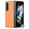 Image de Housse etui coque rigide simili cuir crocodile pour Samsung Galaxy Z Fold 3 5G - ORANGE -