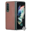 Image de Housse etui coque rigide simili cuir crocodile pour Samsung Galaxy Z Fold 3 5G - MARRON -