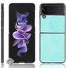 Image de Housse etui coque rigide simili cuir crocodile pour Samsung Galaxy Z Flip 3 5G - BLEU CLAIR -