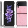 Image de Housse etui coque rigide simili cuir crocodile pour Samsung Galaxy Z Flip 3 5G - ROSE -