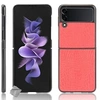 Image de Housse etui coque rigide simili cuir crocodile pour Samsung Galaxy Z Flip 3 5G - ROUGE -