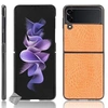 Image de Housse etui coque rigide simili cuir crocodile pour Samsung Galaxy Z Flip 3 5G - ORANGE -