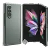 Image de Housse etui coque rigide avant arrière Samsung Galaxy Z Fold 3 5G - TRANSPARENT -