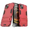 Image de Housse etui coque rigide anti choc pour Apple iPhone 13 Mini + film ecran - ROUGE -