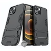 Image de Housse etui coque rigide anti choc pour Apple iPhone 13 Mini + verre trempe - NOIR -