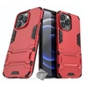Image de Housse etui coque rigide anti choc pour Apple iPhone 13 Pro + film ecran - ROUGE -