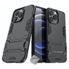 Image de Housse etui coque rigide anti choc pour Apple iPhone 13 Pro Max + verre trempe - NOIR -