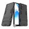 Image de Housse etui coque rigide anti choc pour Oppo A16 / A16s + verre trempe - NOIR -