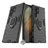 Image de Housse etui coque rigide anti choc pour Samsung Galaxy S22 Ultra 5G + film ecran - NOIR -