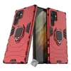Image de Housse etui coque rigide anti choc pour Samsung Galaxy S22 Ultra 5G + film ecran - ROUGE -