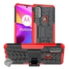 Image de Housse etui coque rigide anti choc pour Motorola Moto E20 / E30 / E40 + verre trempe - ROUGE -