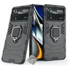 Image de Housse etui coque rigide anti choc pour Xiaomi Poco X4 Pro 5G + film ecran - NOIR -
