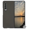 Image de Housse etui coque rigide carbone avant et arrière pour Samsung Galaxy Z Fold 4 5G - NOIR -