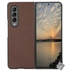 Image de Housse etui coque rigide carbone avant et arrière pour Samsung Galaxy Z Fold 4 5G - MARRON -