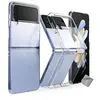 Image de Housse etui coque rigide avant et arrière Samsung Galaxy Z Flip 4 5G - TRANSPARENT -